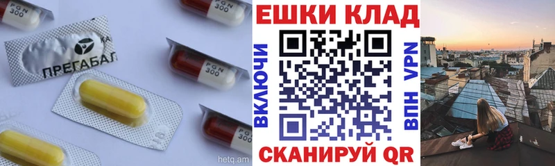 Купить где  Великий Новгород  Экстази louis Vuitton 