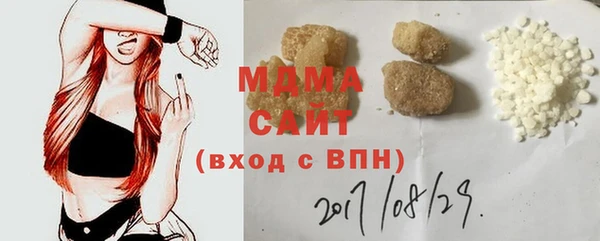 мдпв Арсеньев